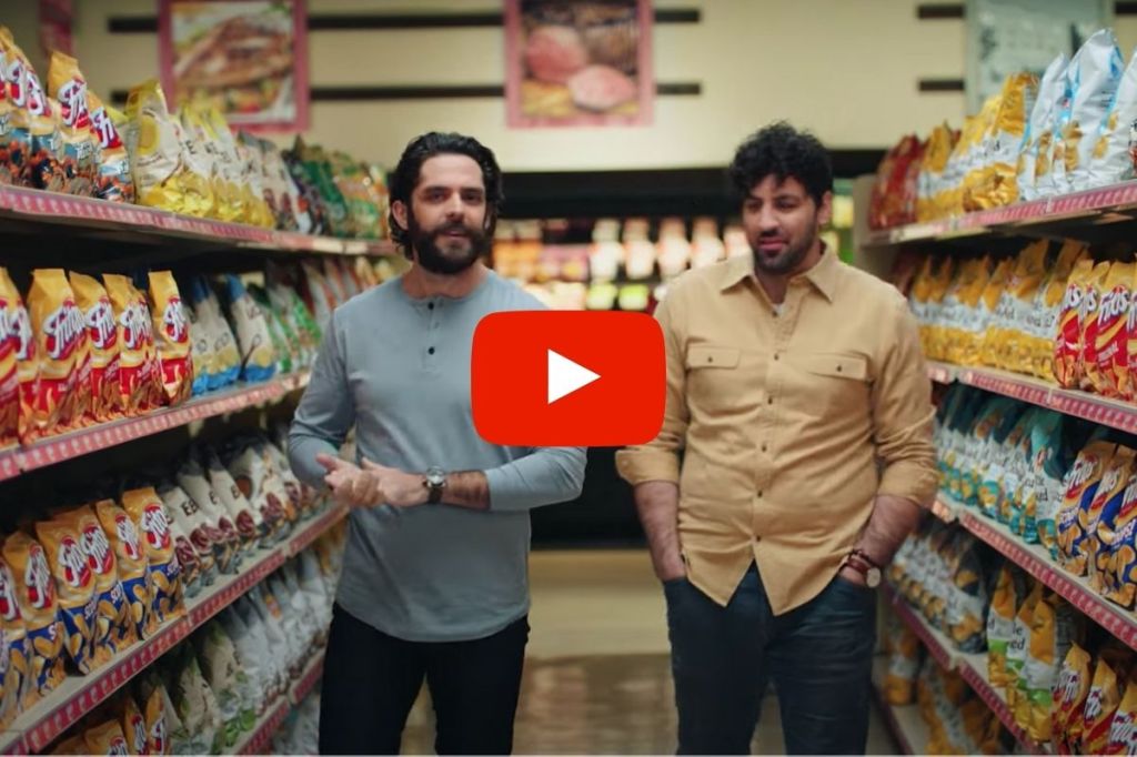 Thomas Rhett Stars in New Fritos ‘Down For Everything’ Commercial