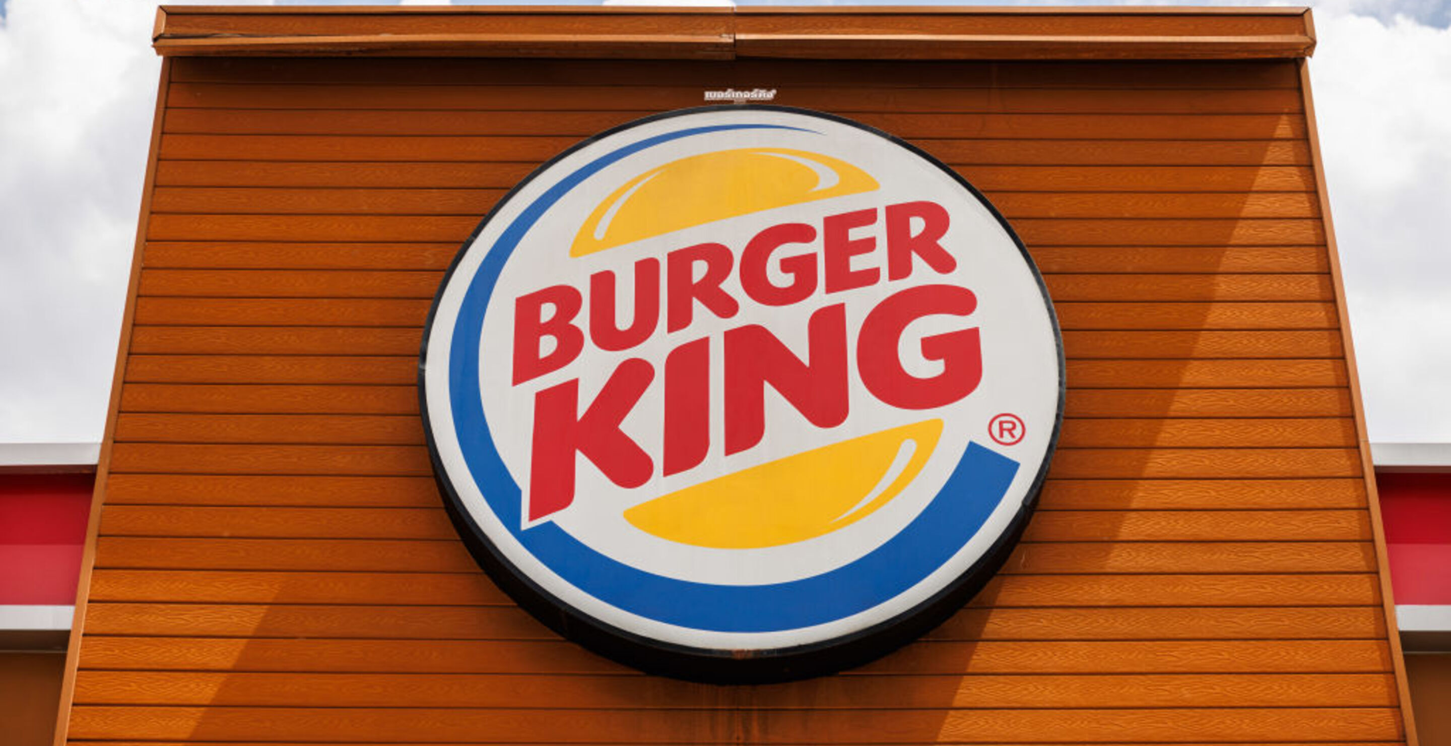 Sherriff calls back up over burger king order