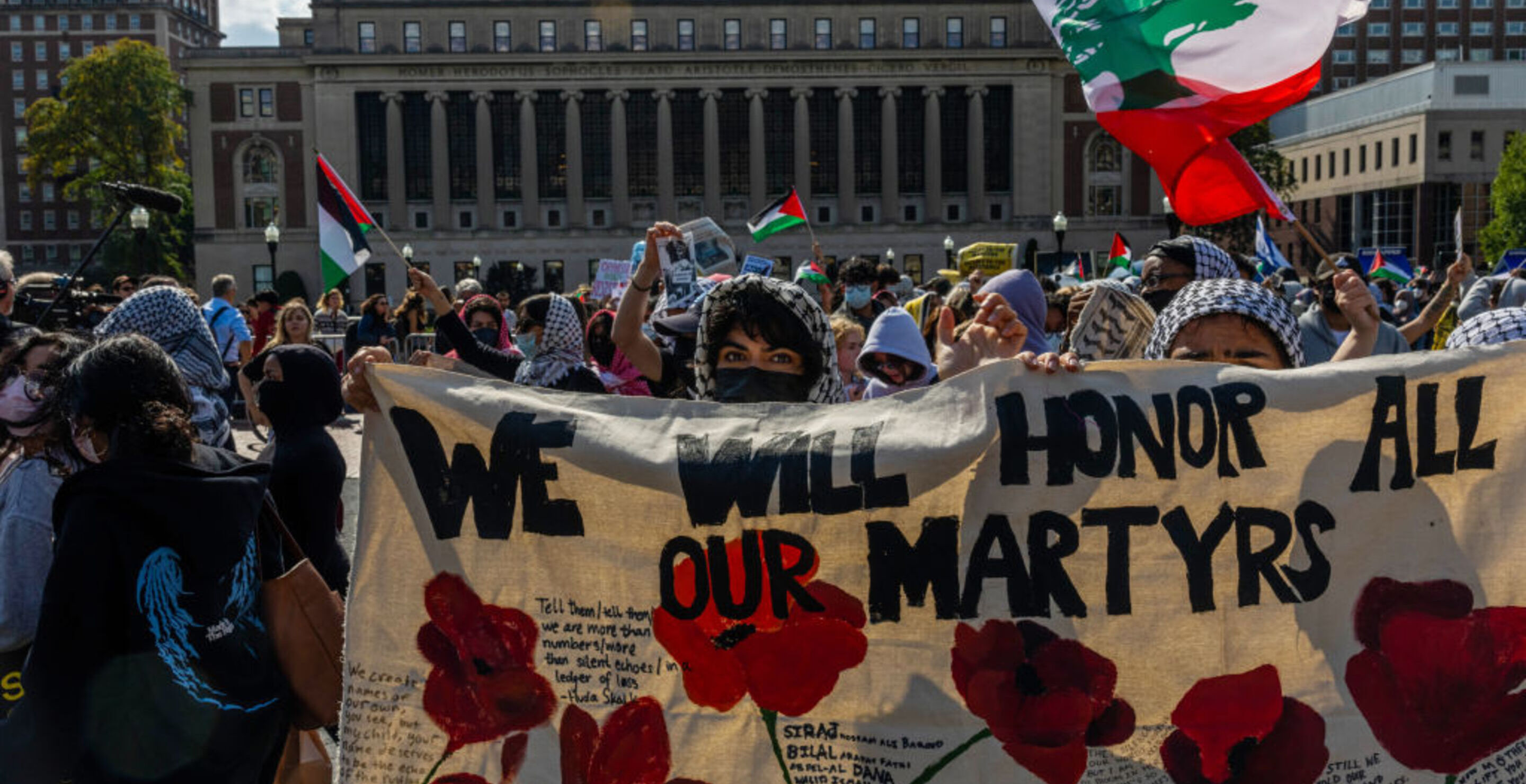 columbia university group performs martyr's day celebration